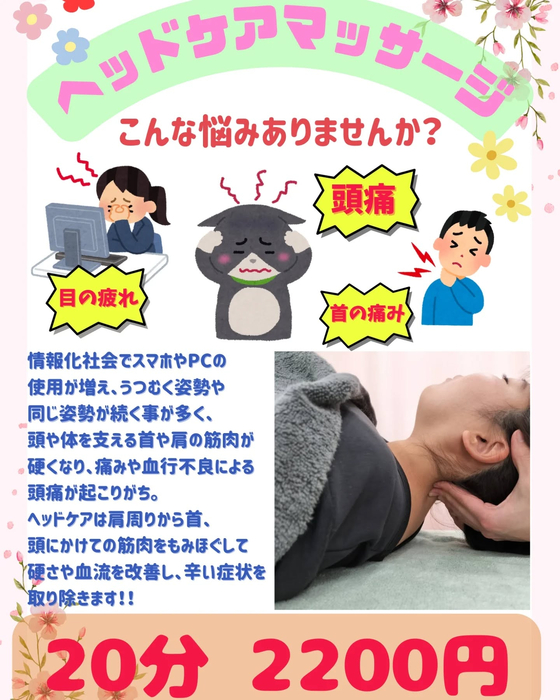 画像292