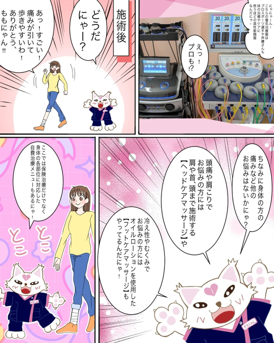 画像295