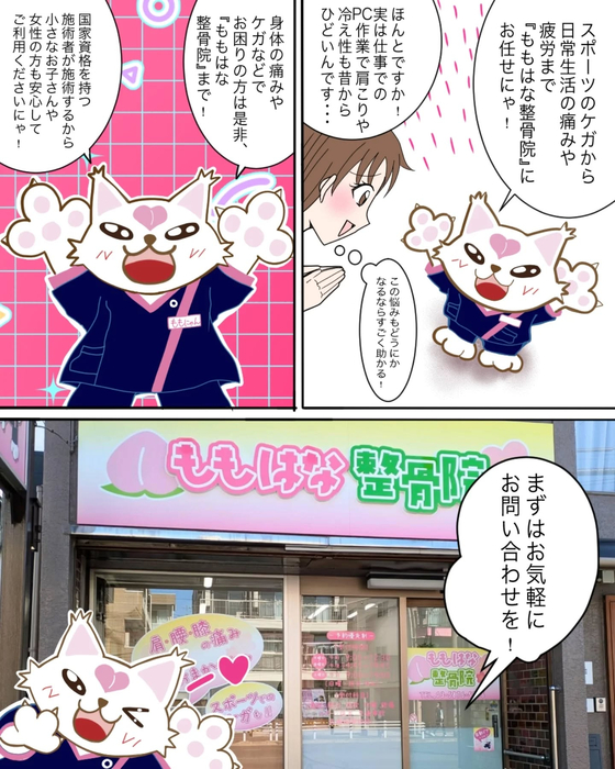 画像296