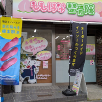 画像316