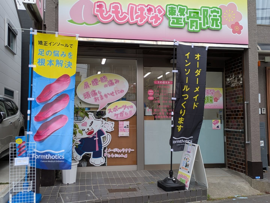 画像316